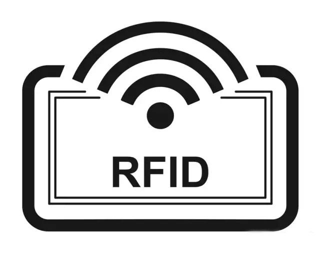 rfid無(wú)線射頻識(shí)別技術(shù)