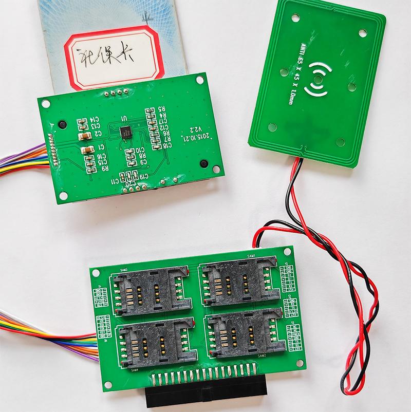 嵌入式多合一智能卡讀寫模塊社保卡身份證二維碼指紋多合一模塊